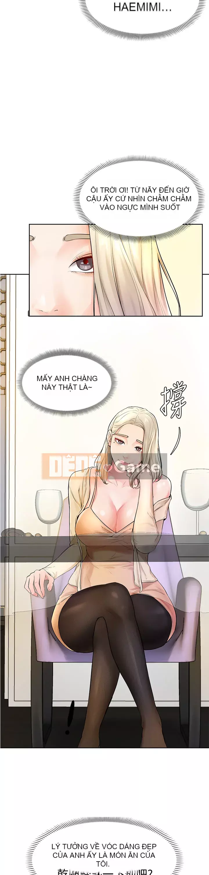 Em trai, bố véo Ganba! Chương 1-7