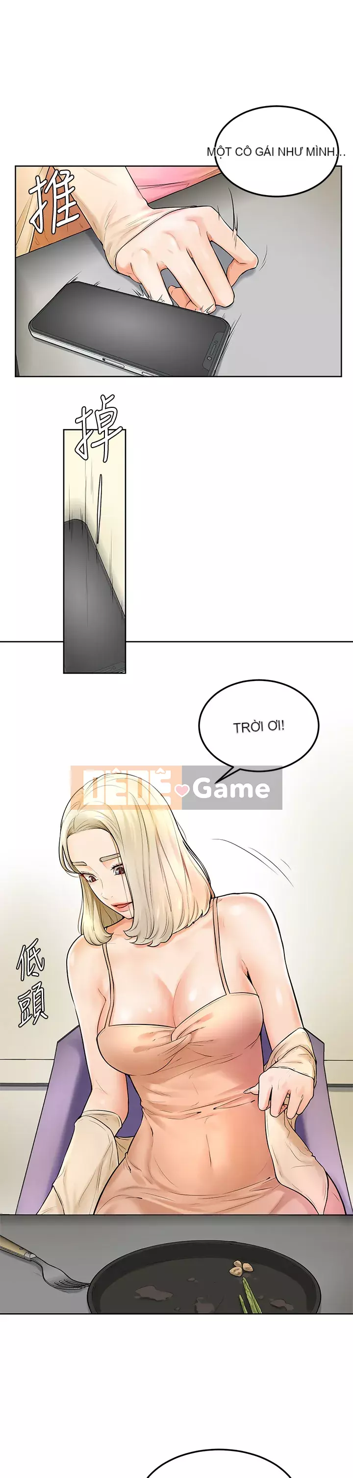 Em trai, bố véo Ganba! Chương 1-7