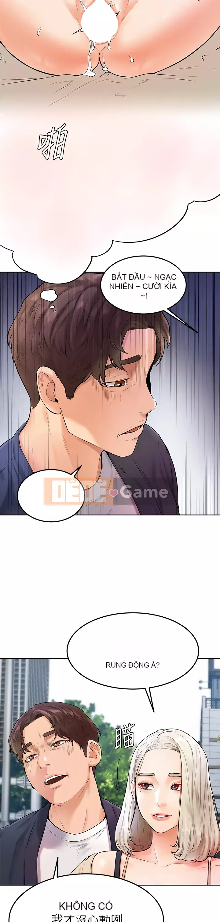 Em trai, bố véo Ganba! Chương 1-7