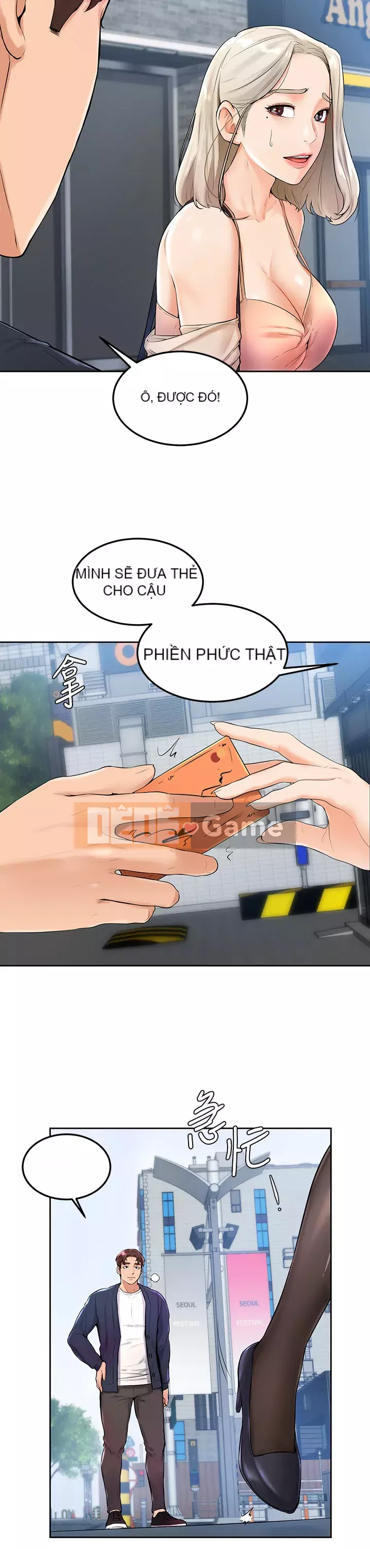 Em trai, bố véo Ganba! Chương 1-7