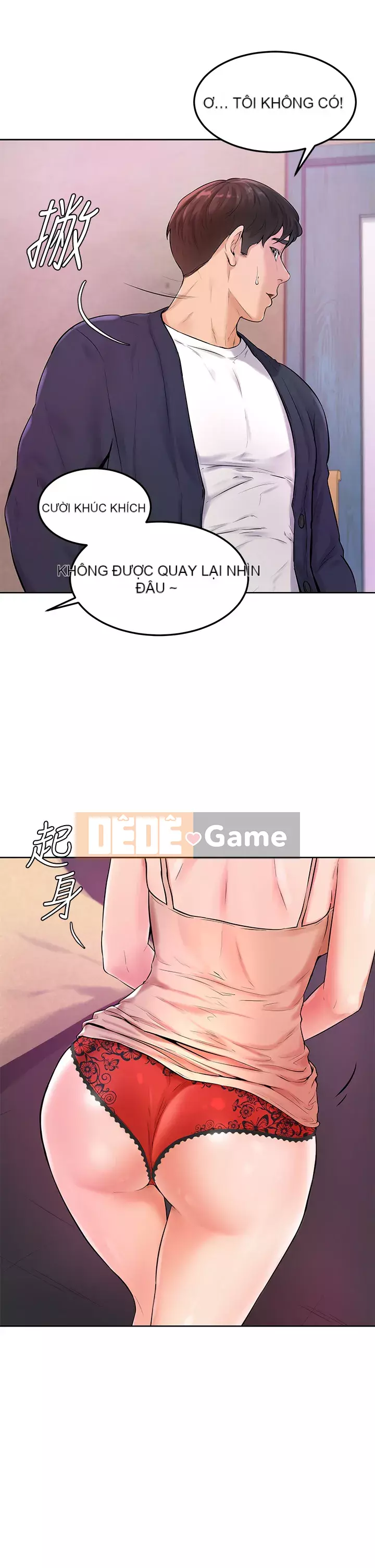 Em trai, bố véo Ganba! Chương 1-7