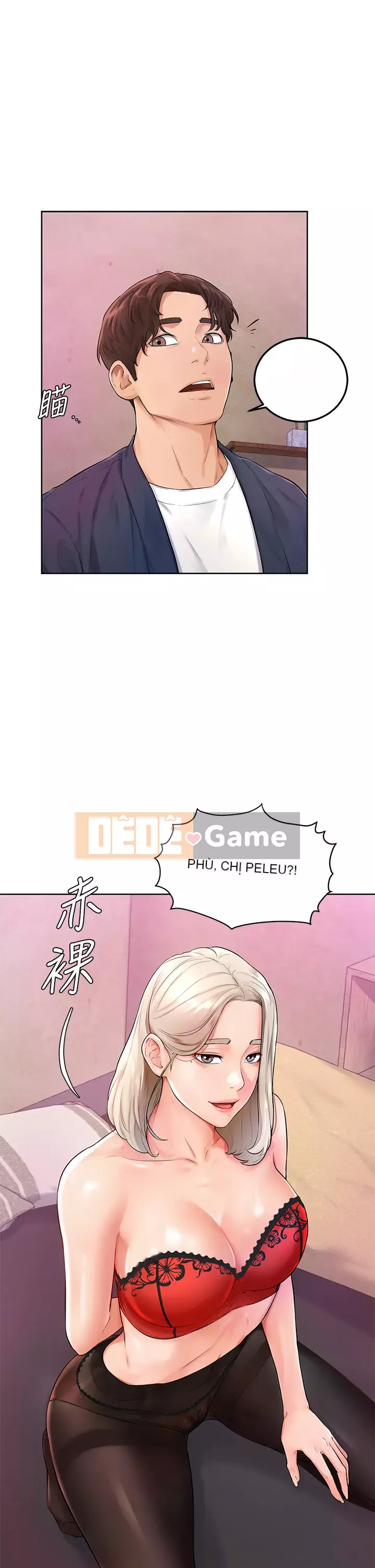 Em trai, bố véo Ganba! Chương 1-7