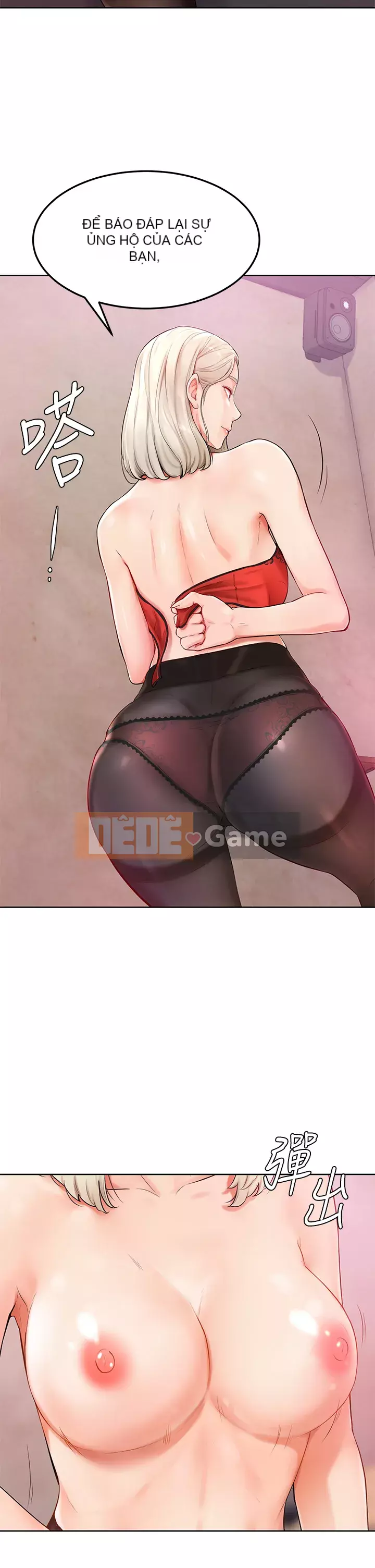 Em trai, bố véo Ganba! Chương 1-7