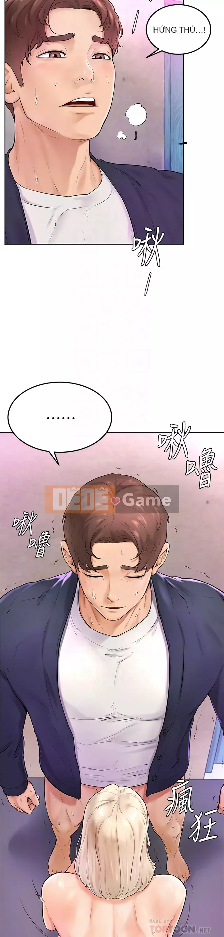 Em trai, bố véo Ganba! Chương 1-7