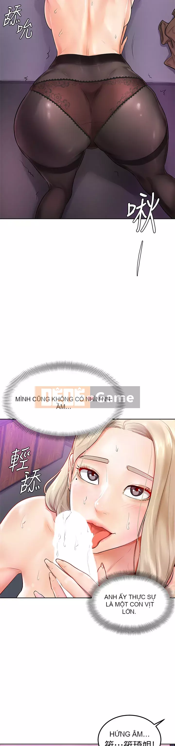 Em trai, bố véo Ganba! Chương 1-7