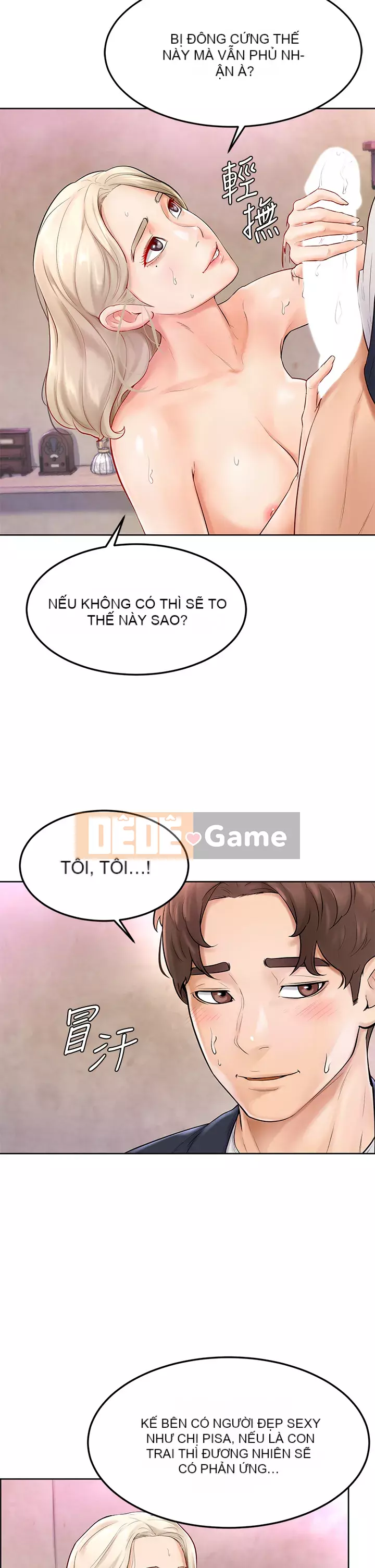 Em trai, bố véo Ganba! Chương 1-7