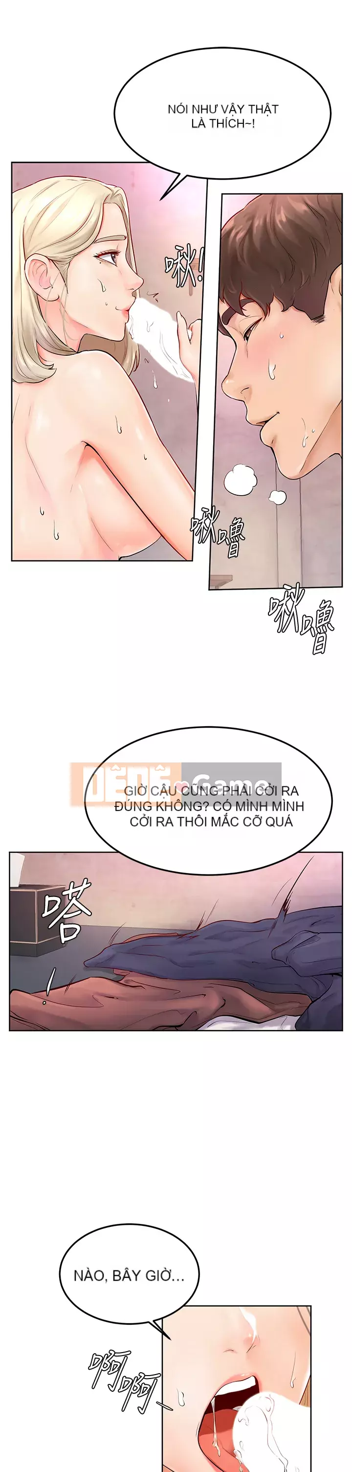 Em trai, bố véo Ganba! Chương 1-7