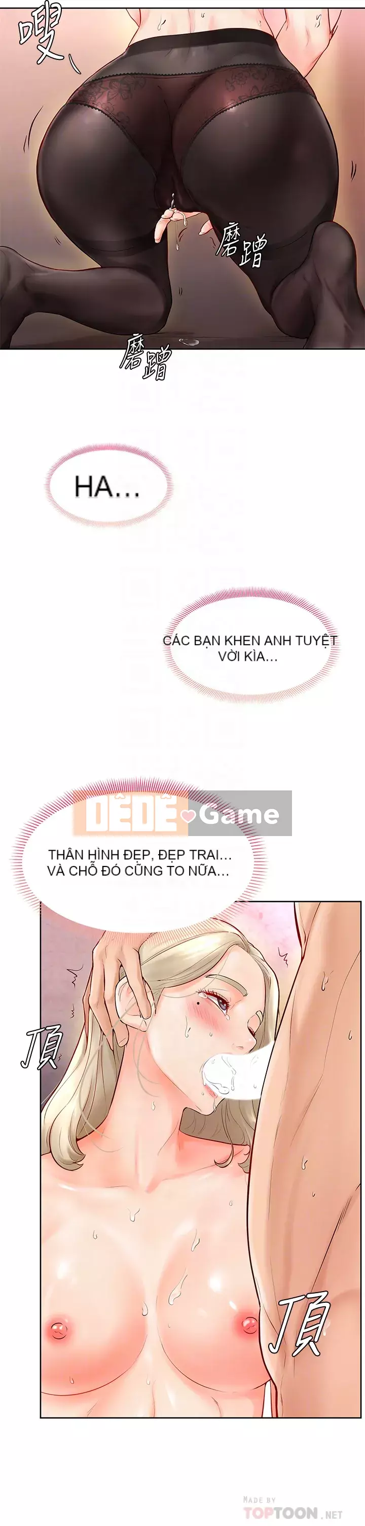 Em trai, bố véo Ganba! Chương 1-7