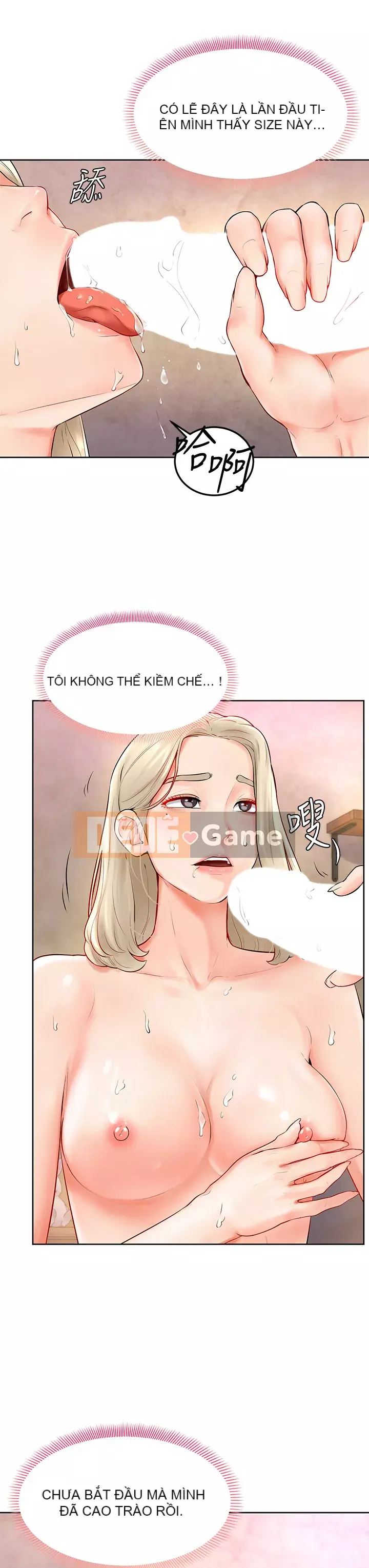 Em trai, bố véo Ganba! Chương 1-7