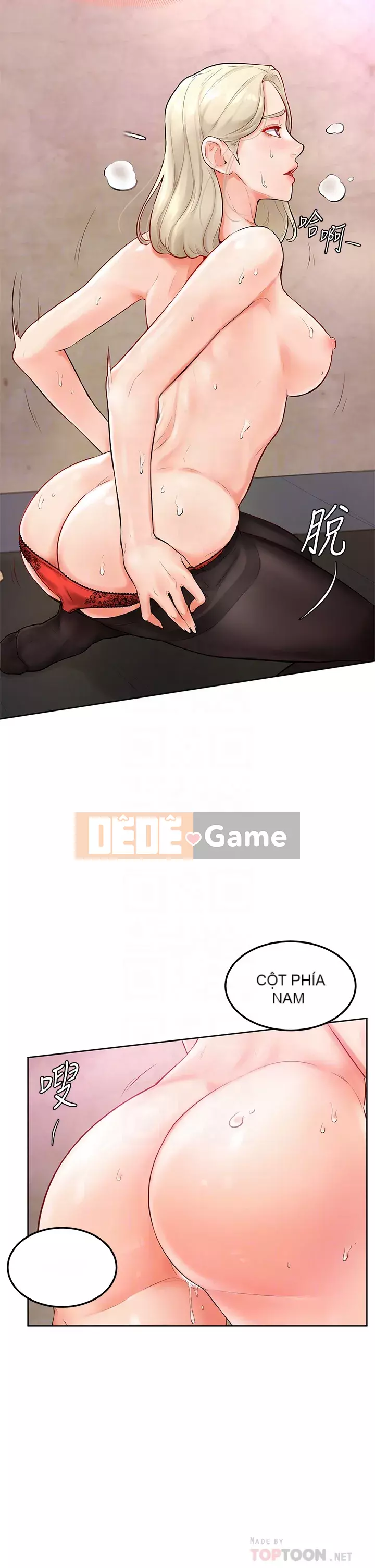 Em trai, bố véo Ganba! Chương 1-7