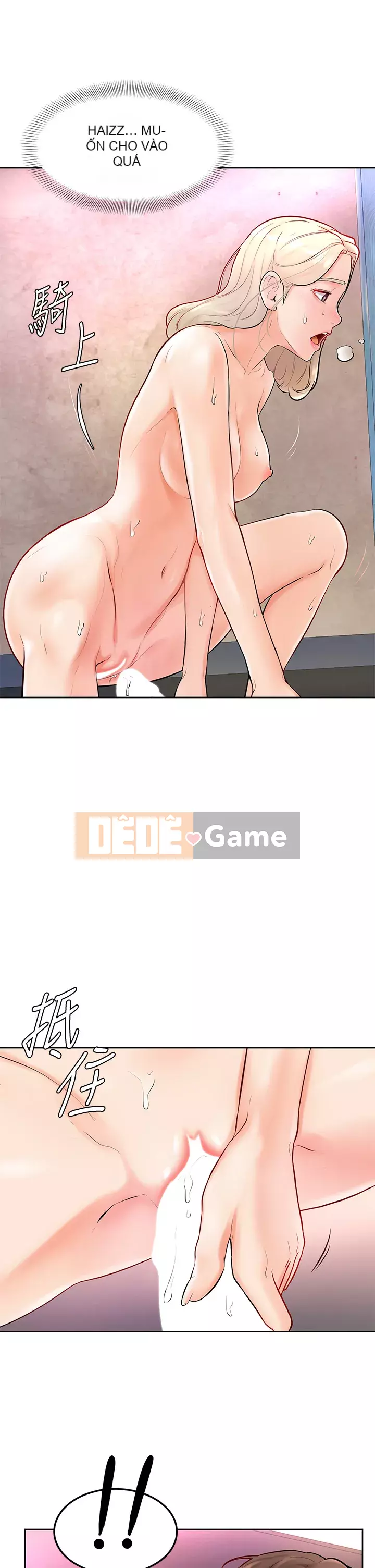 Em trai, bố véo Ganba! Chương 1-7