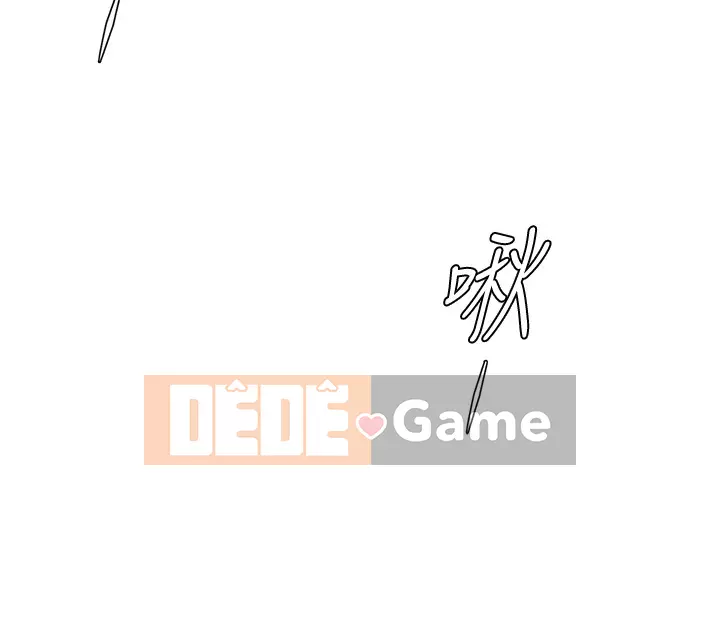 Em trai, bố véo Ganba! Chương 1-7