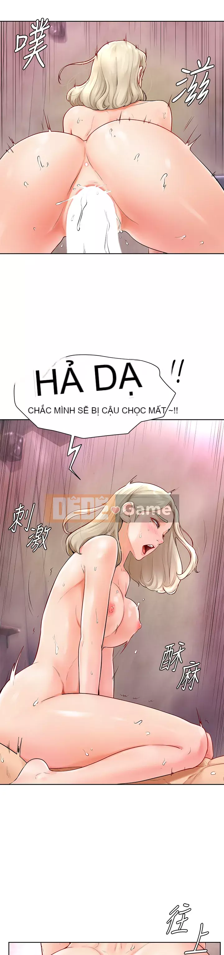 Em trai, bố véo Ganba! Chương 1-7