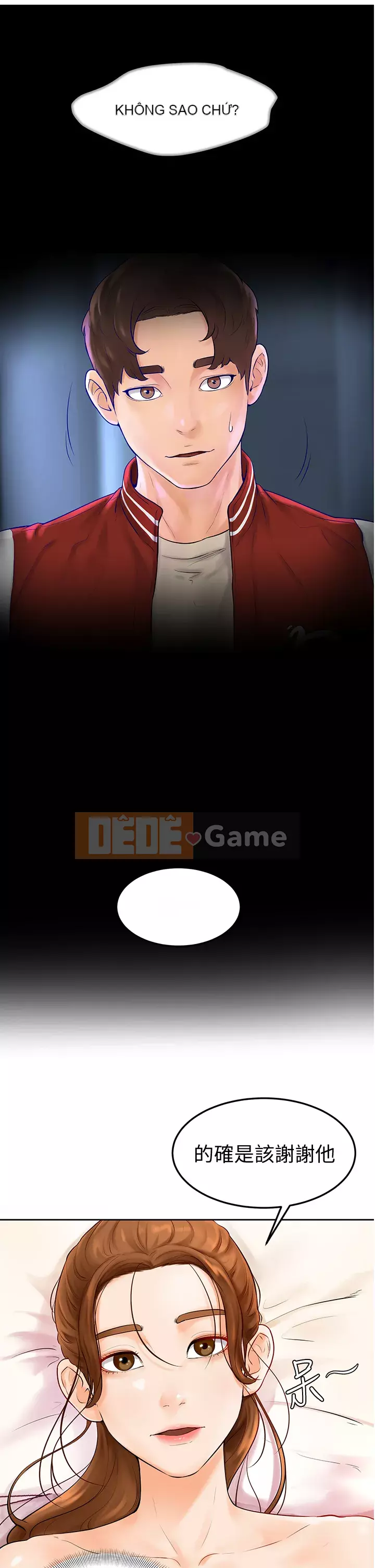 Em trai, bố véo Ganba! Chương 1-7