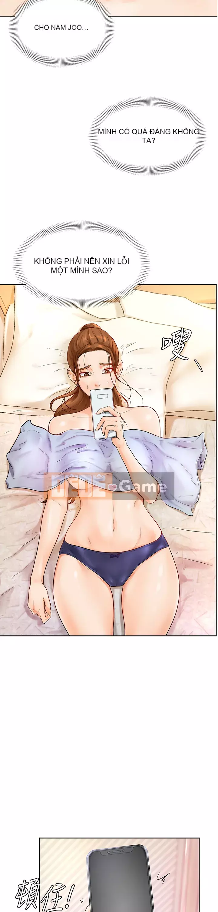 Em trai, bố véo Ganba! Chương 1-7