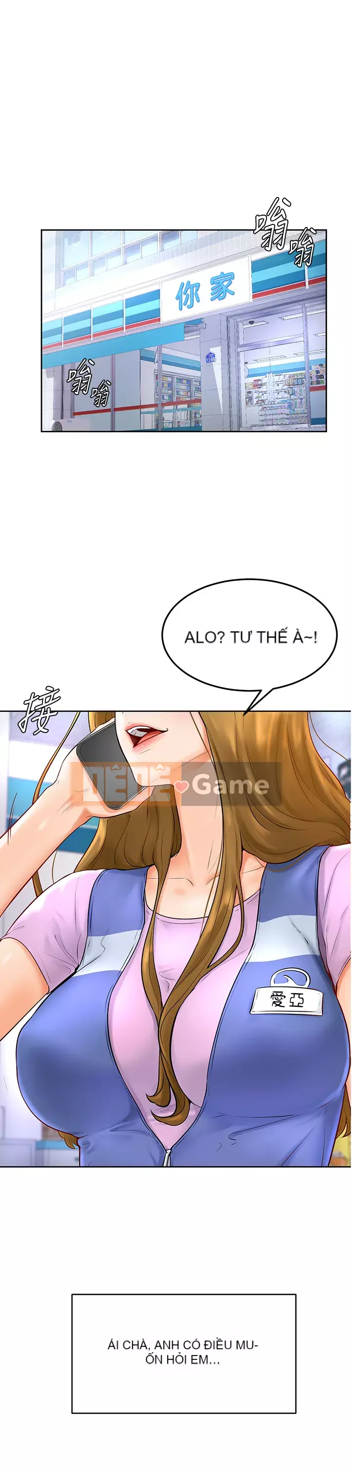 Em trai, bố véo Ganba! Chương 1-7