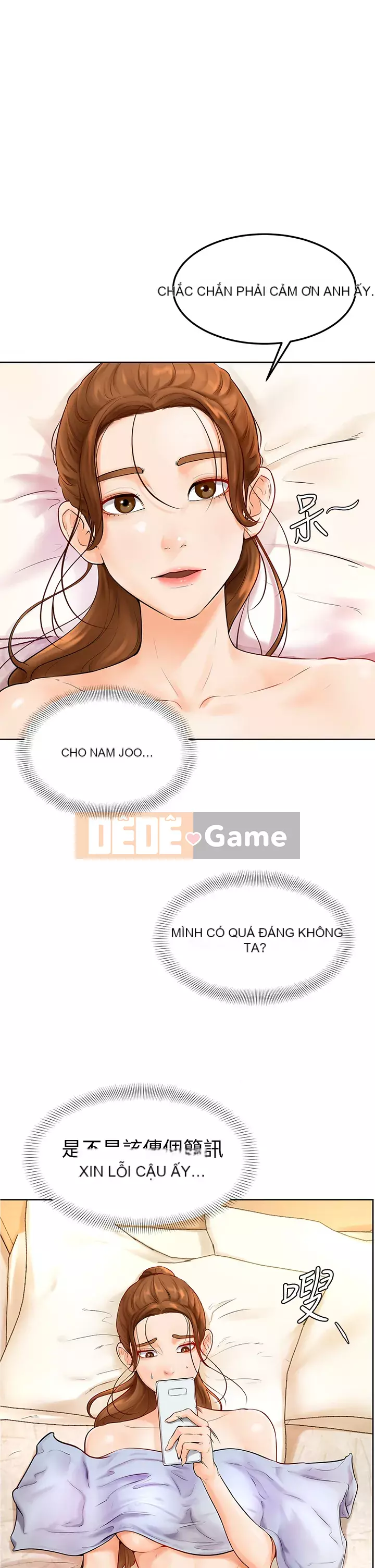 Em trai, bố véo Ganba! Chương 1-7