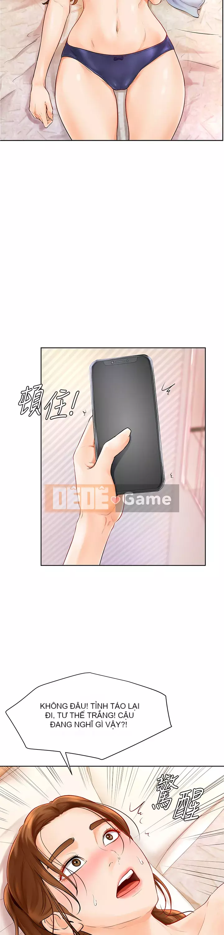 Em trai, bố véo Ganba! Chương 1-7