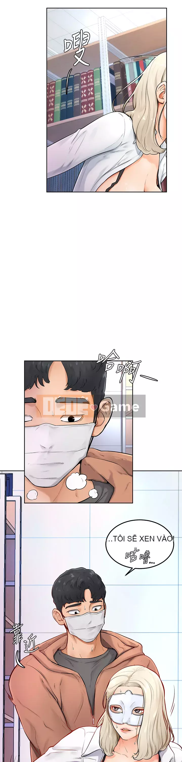 Em trai, bố véo Ganba! Chương 1-7