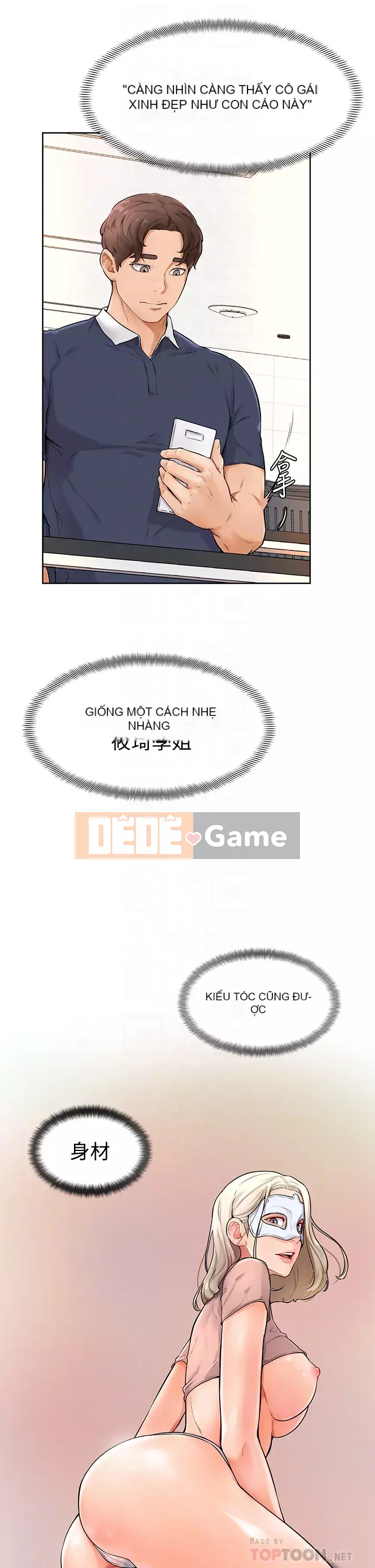 Em trai, bố véo Ganba! Chương 1-7