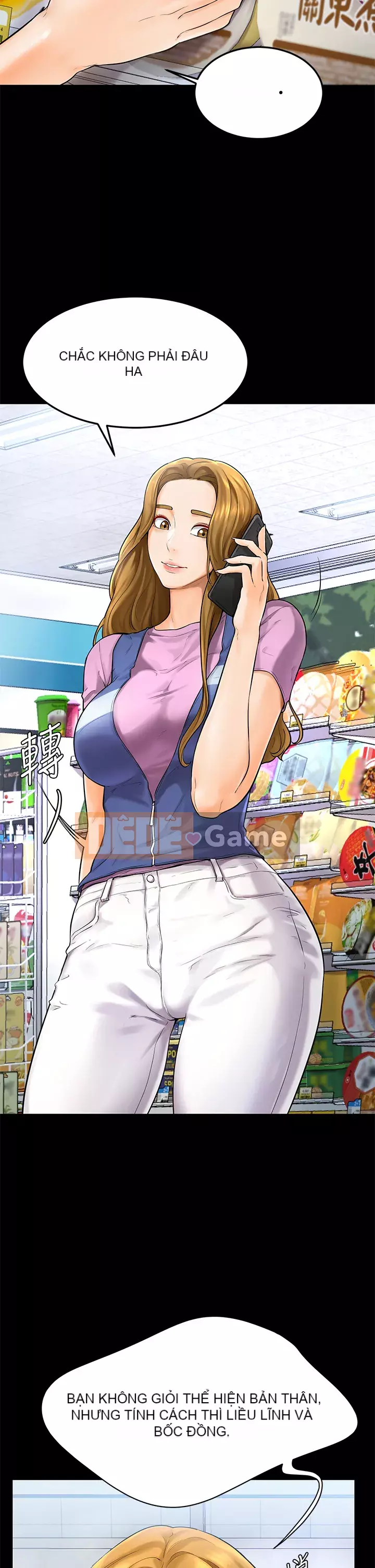 Em trai, bố véo Ganba! Chương 1-7