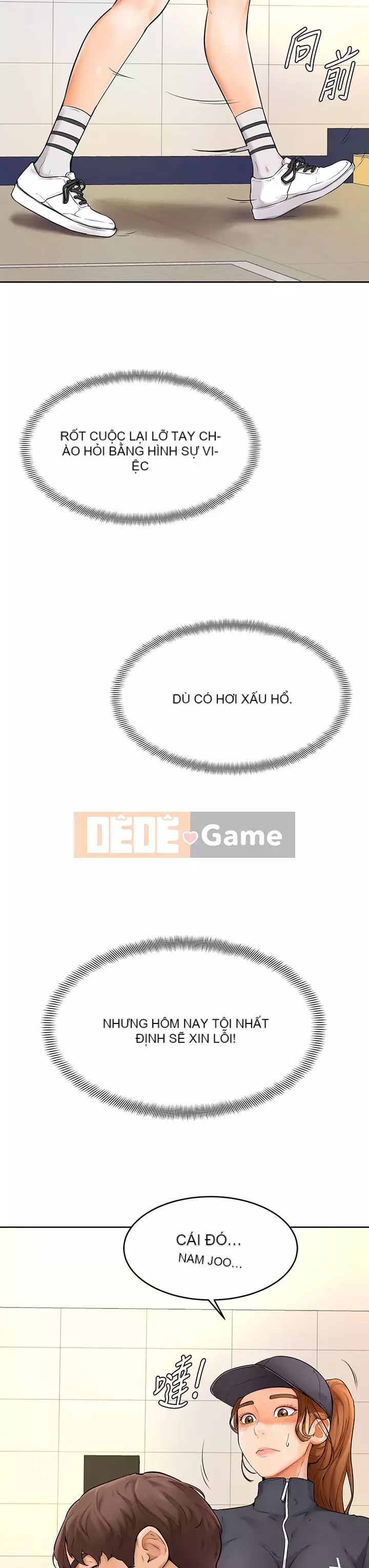 Em trai, bố véo Ganba! Chương 1-7