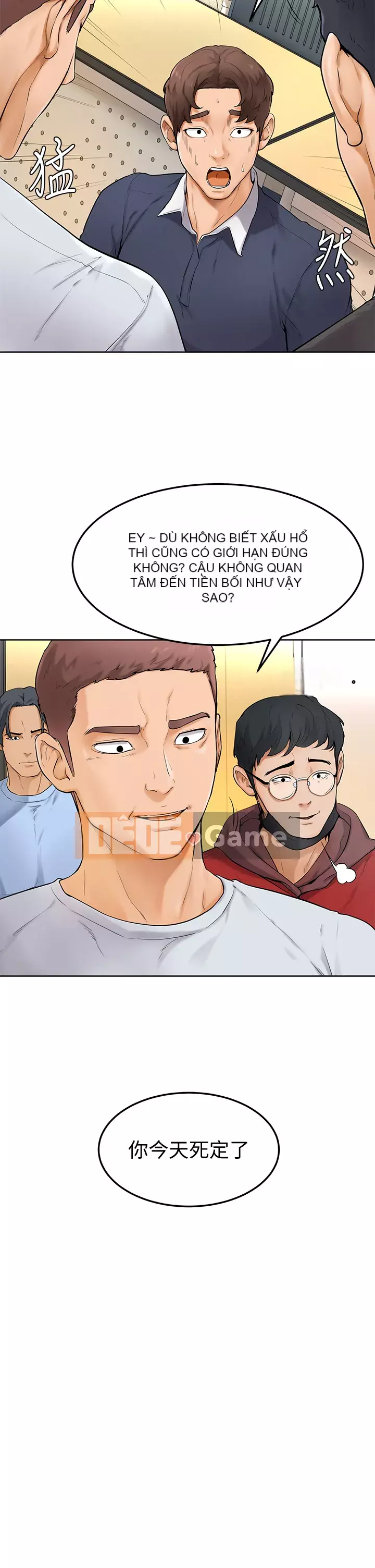 Em trai, bố véo Ganba! Chương 1-7