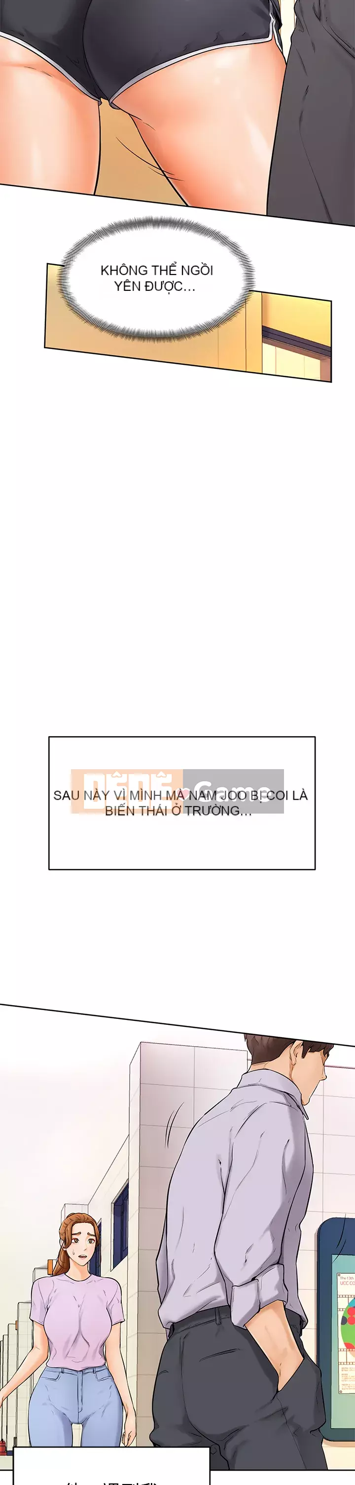 Em trai, bố véo Ganba! Chương 1-7