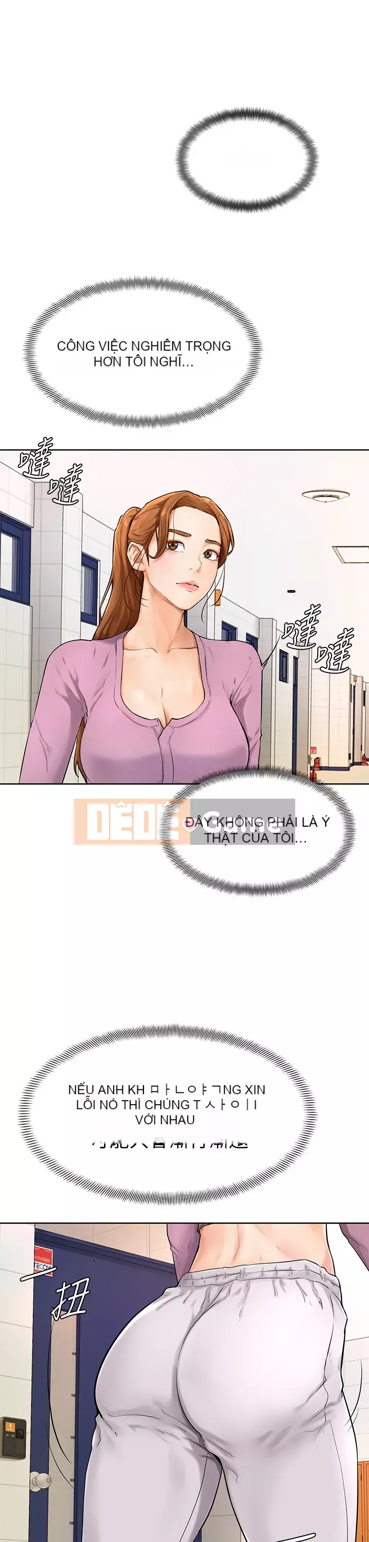 Em trai, bố véo Ganba! Chương 1-7