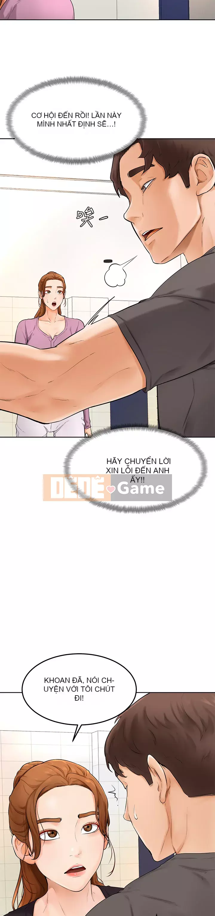 Em trai, bố véo Ganba! Chương 1-7