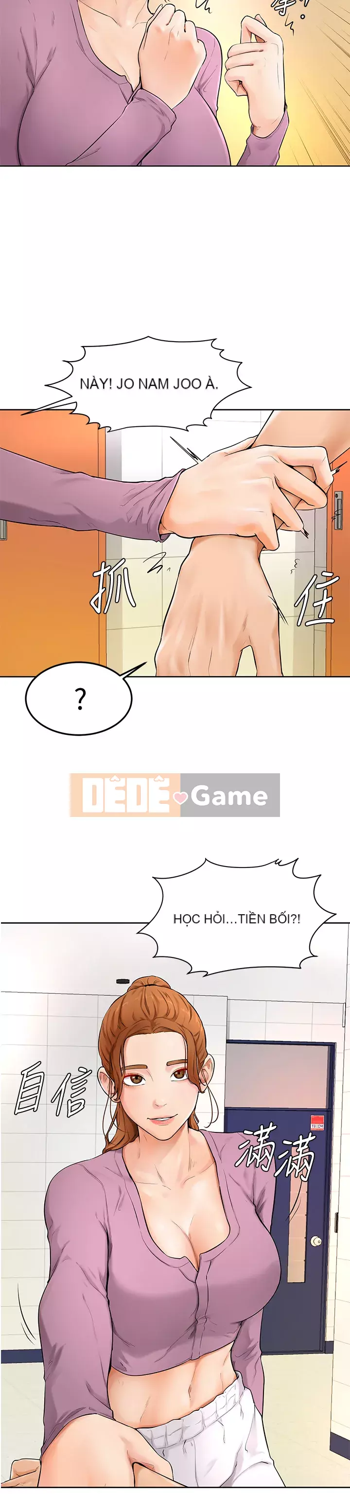 Em trai, bố véo Ganba! Chương 1-7