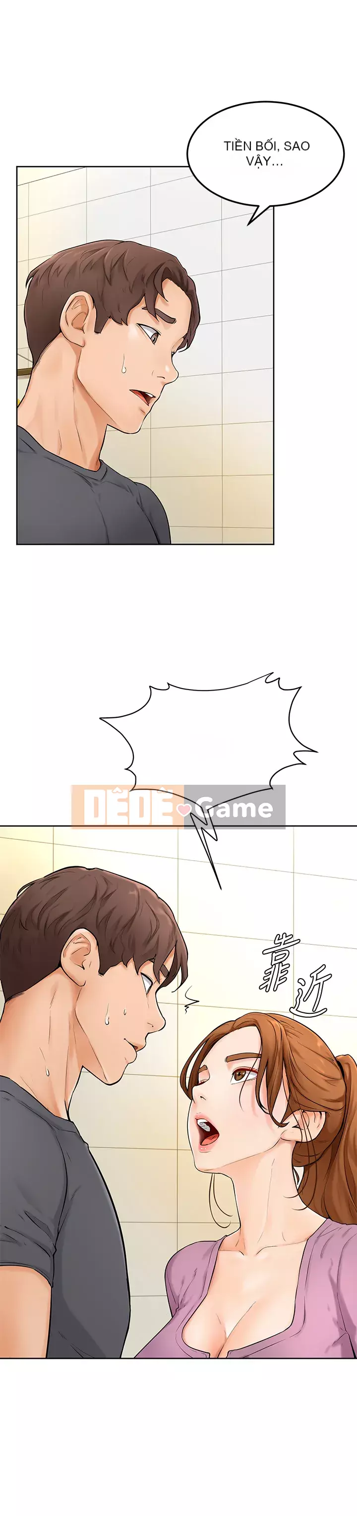 Em trai, bố véo Ganba! Chương 1-7