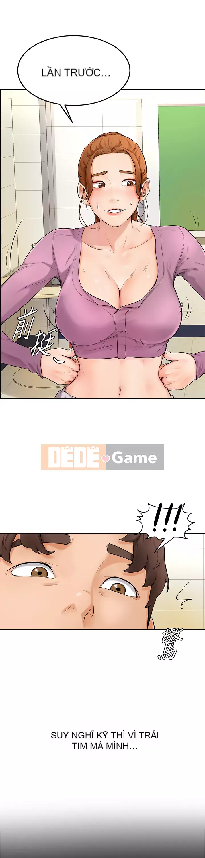 Em trai, bố véo Ganba! Chương 1-7