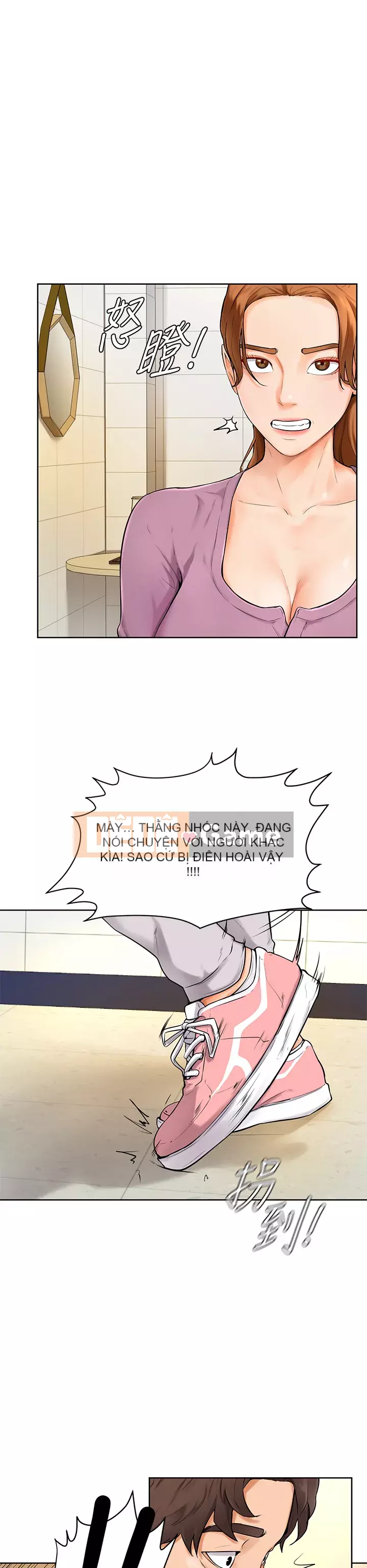 Em trai, bố véo Ganba! Chương 1-7