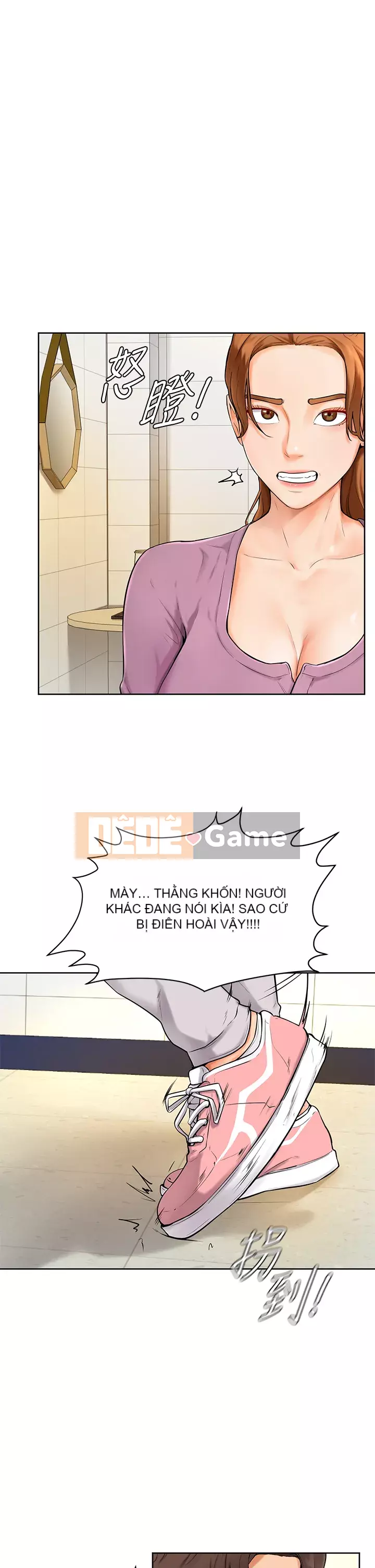 Em trai, bố véo Ganba! Chương 1-7