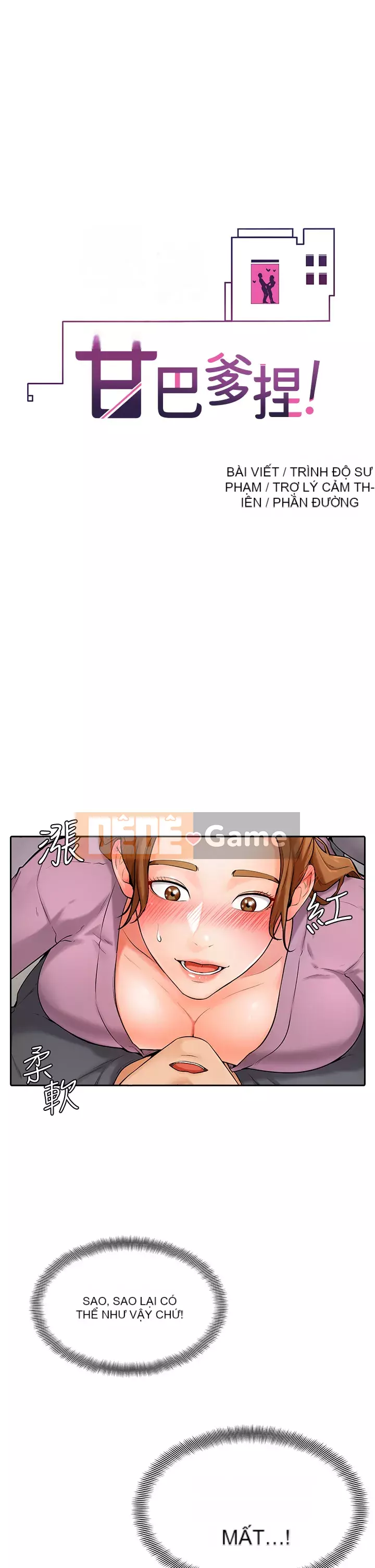 Em trai, bố véo Ganba! Chương 1-7