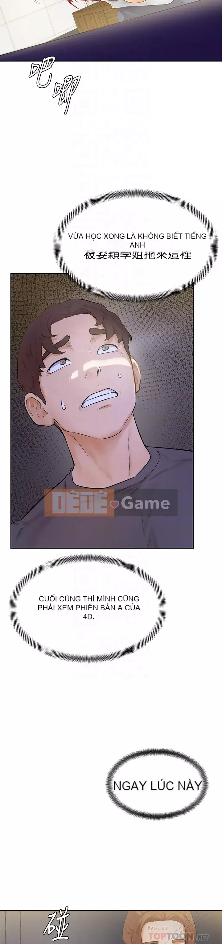 Em trai, bố véo Ganba! Chương 1-7