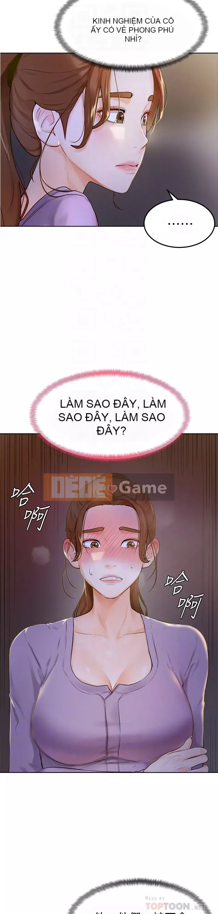 Em trai, bố véo Ganba! Chương 1-7