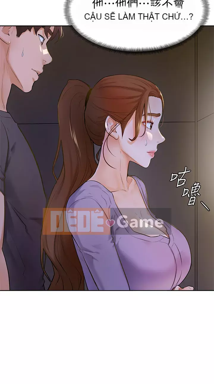 Em trai, bố véo Ganba! Chương 1-7