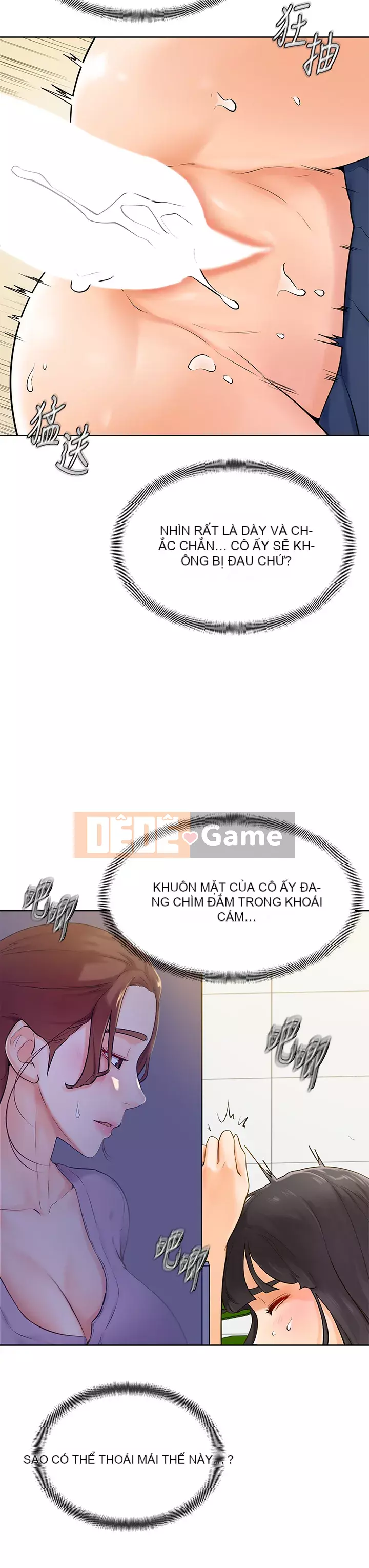 Em trai, bố véo Ganba! Chương 1-7