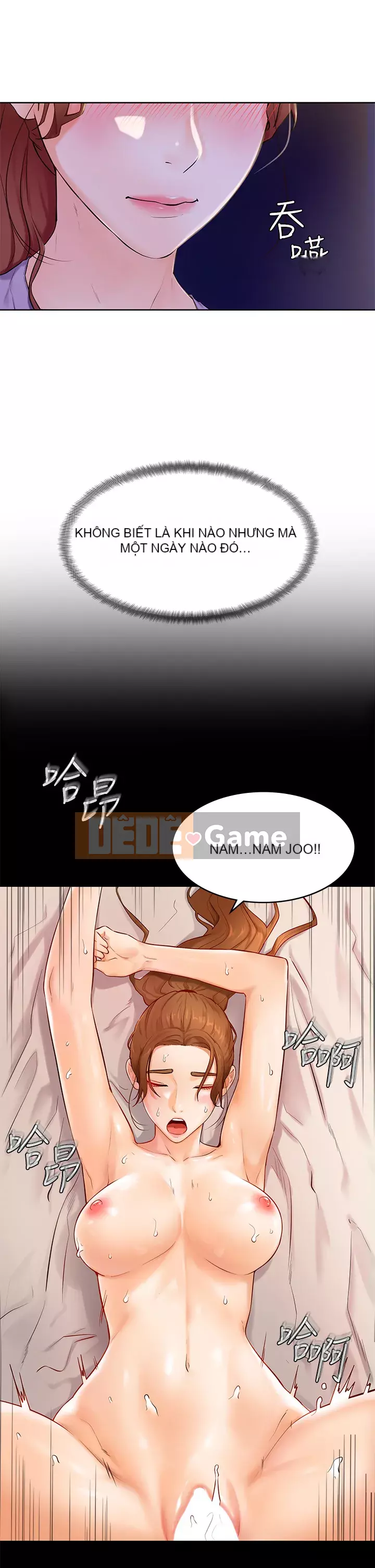 Em trai, bố véo Ganba! Chương 1-7