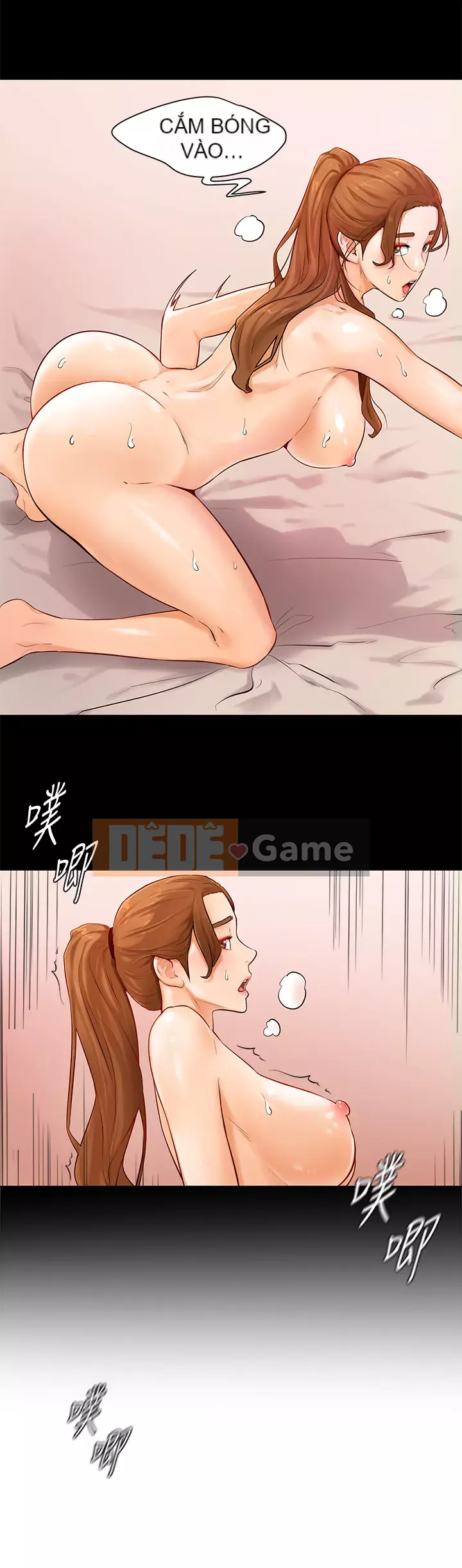 Em trai, bố véo Ganba! Chương 1-7