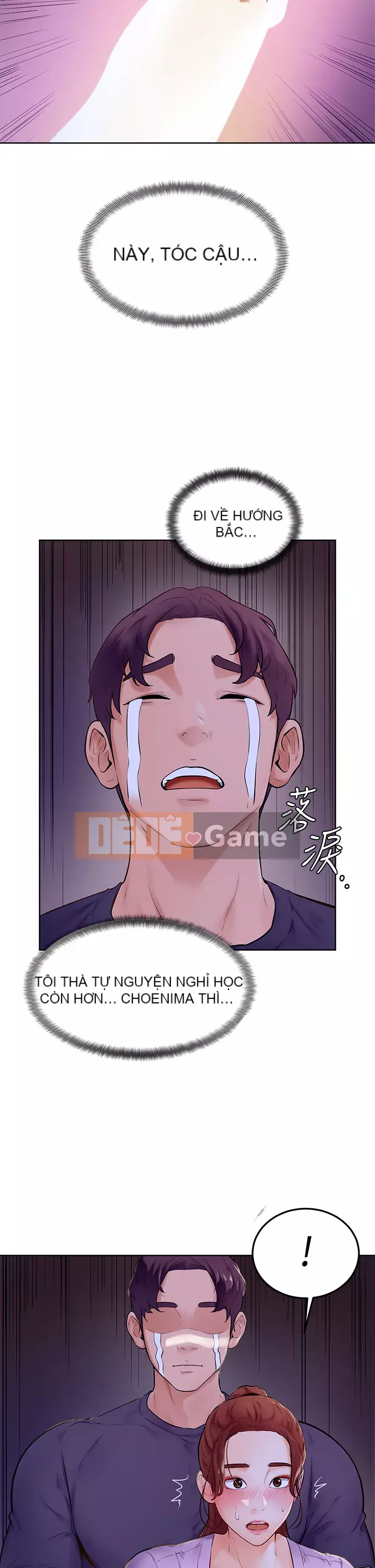 Em trai, bố véo Ganba! Chương 1-7