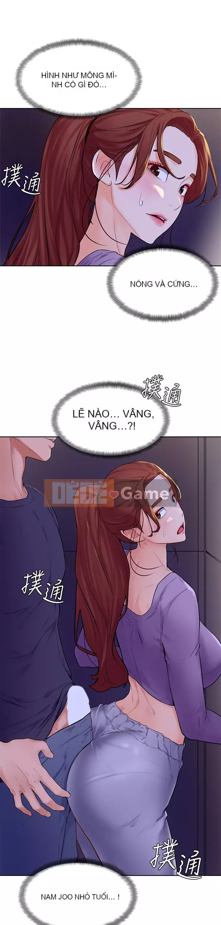Em trai, bố véo Ganba! Chương 1-7