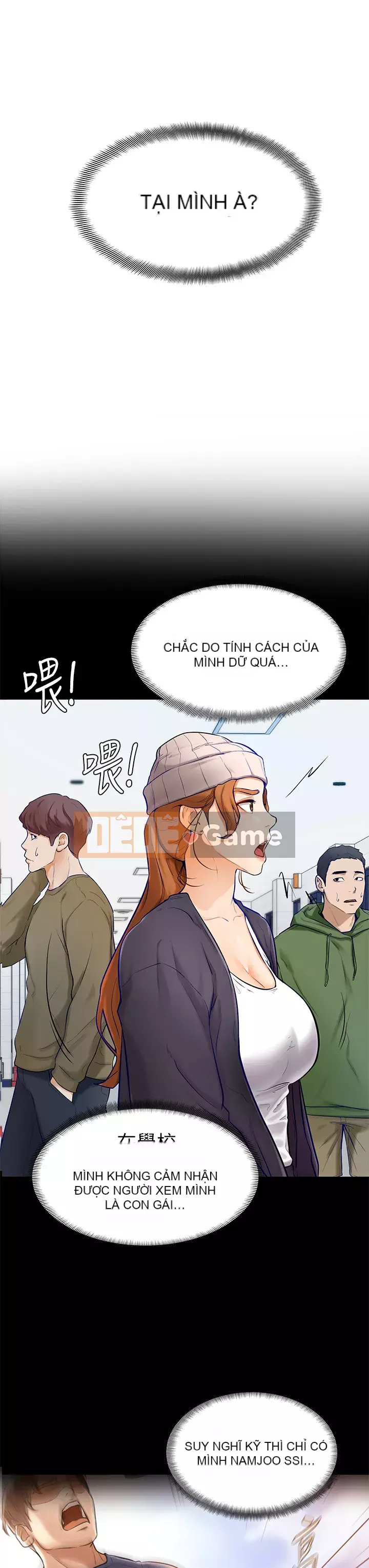 Em trai, bố véo Ganba! Chương 1-7