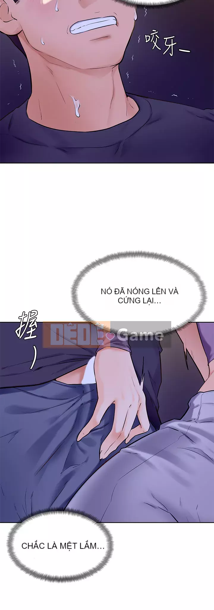 Em trai, bố véo Ganba! Chương 1-7