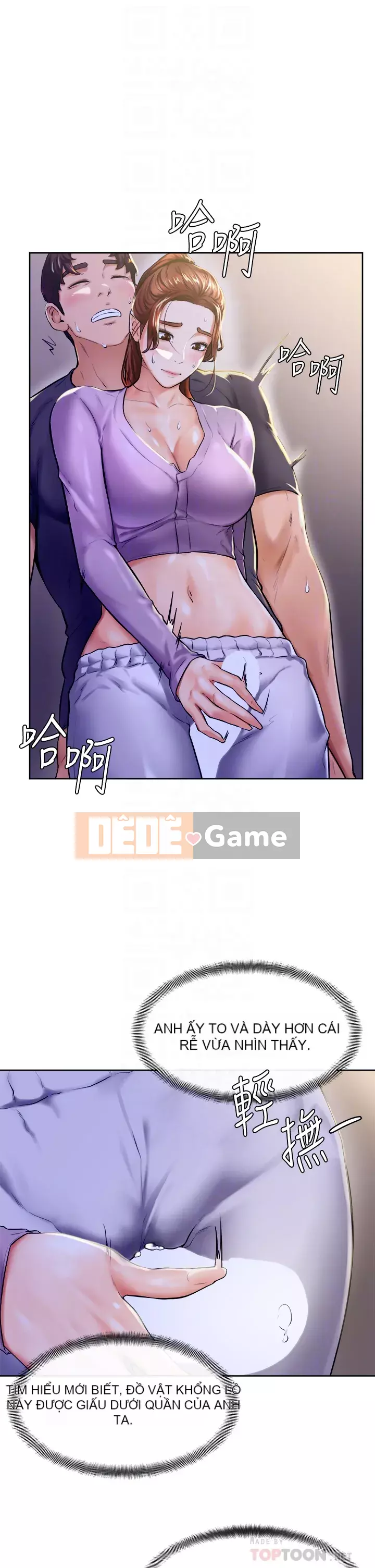 Em trai, bố véo Ganba! Chương 1-7