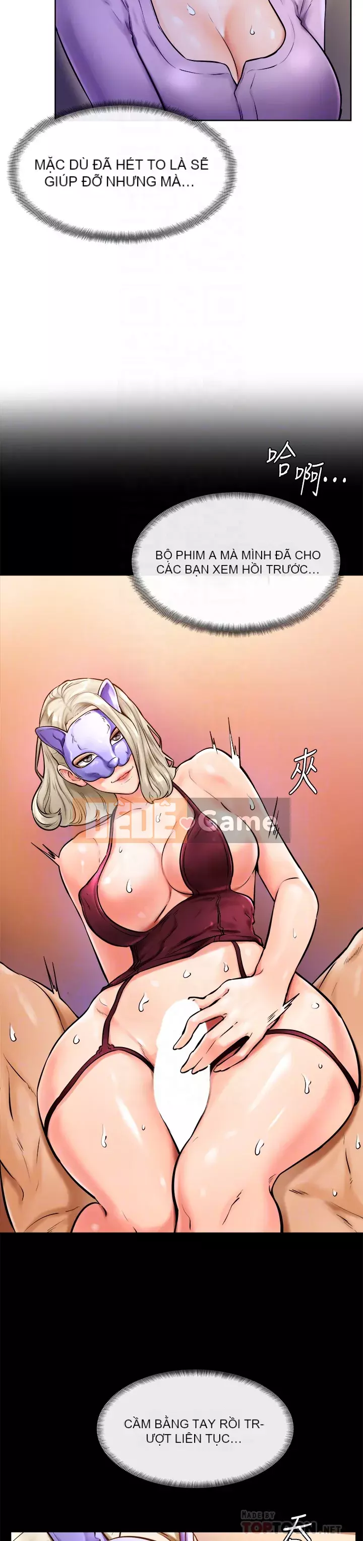 Em trai, bố véo Ganba! Chương 1-7