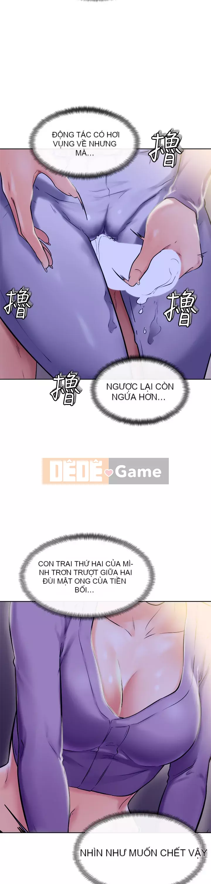 Em trai, bố véo Ganba! Chương 1-7