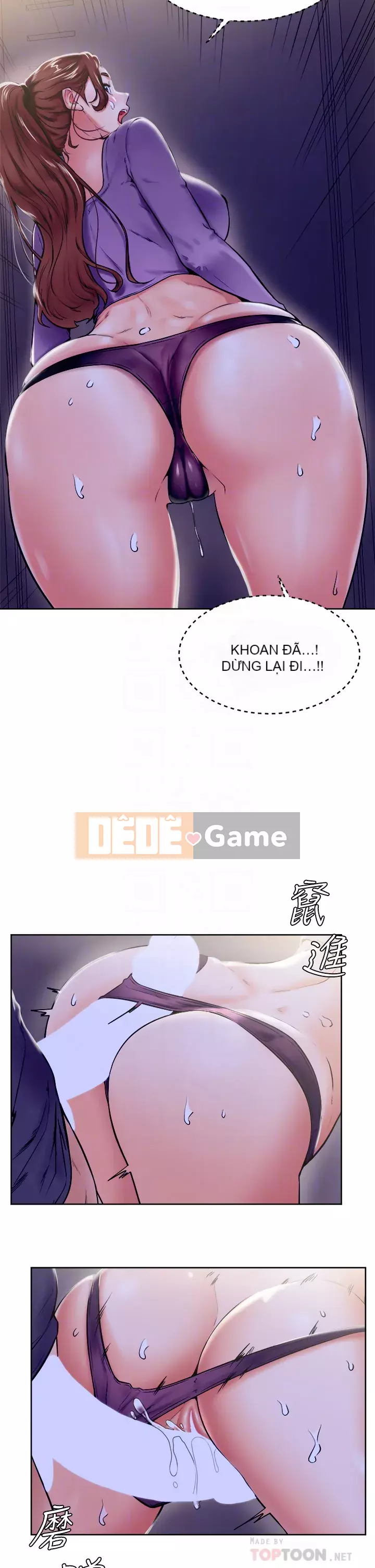 Em trai, bố véo Ganba! Chương 1-7